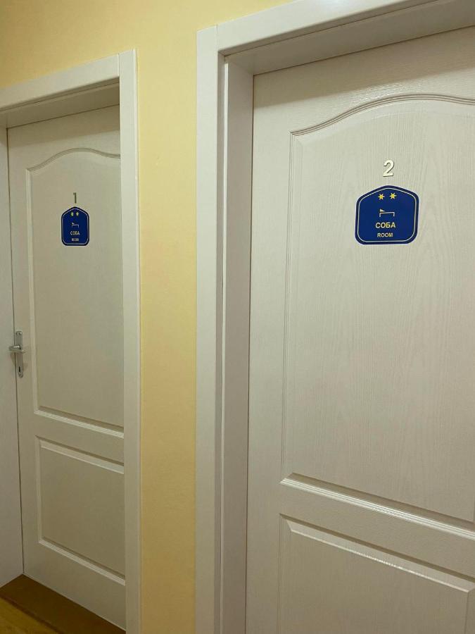 Guest House Trajkovic ياغودينا المظهر الخارجي الصورة