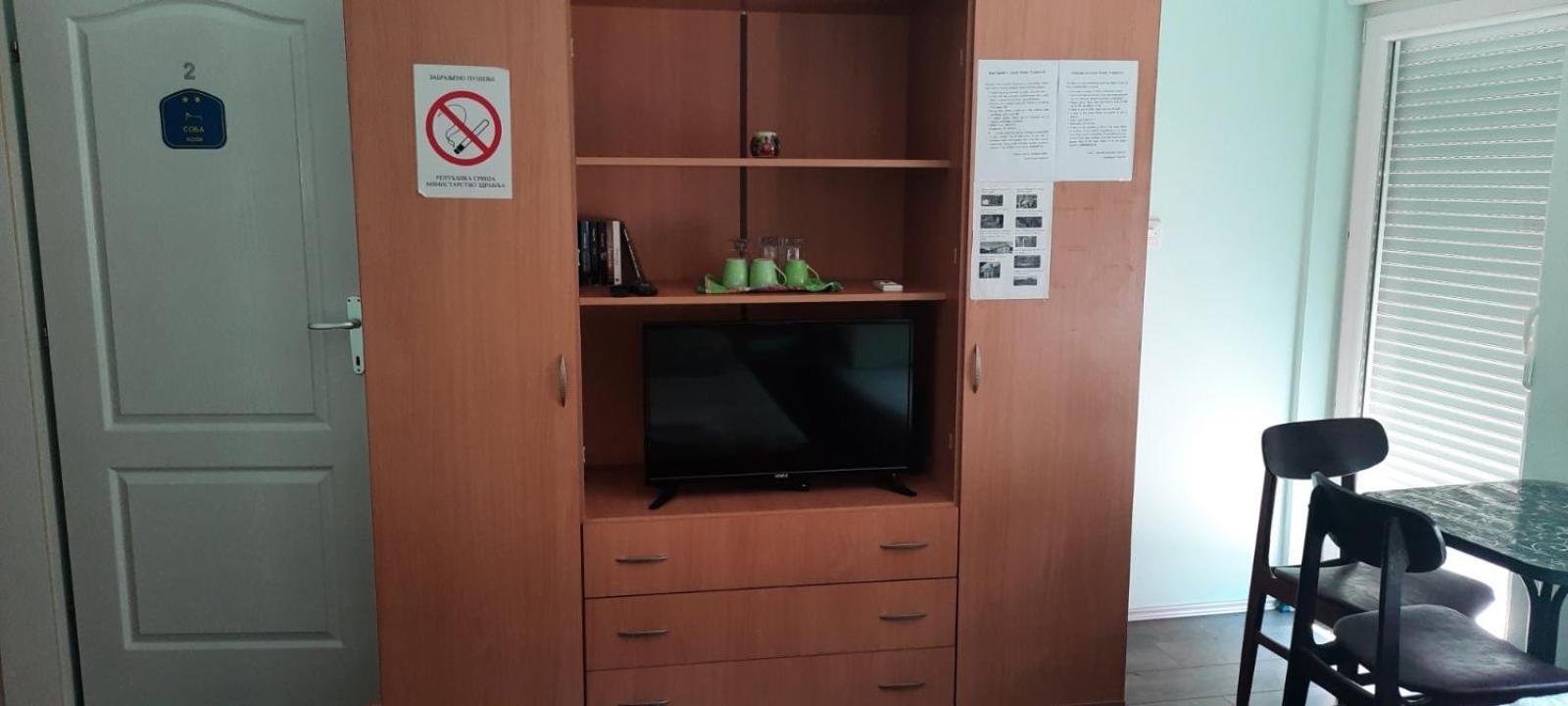 Guest House Trajkovic ياغودينا المظهر الخارجي الصورة