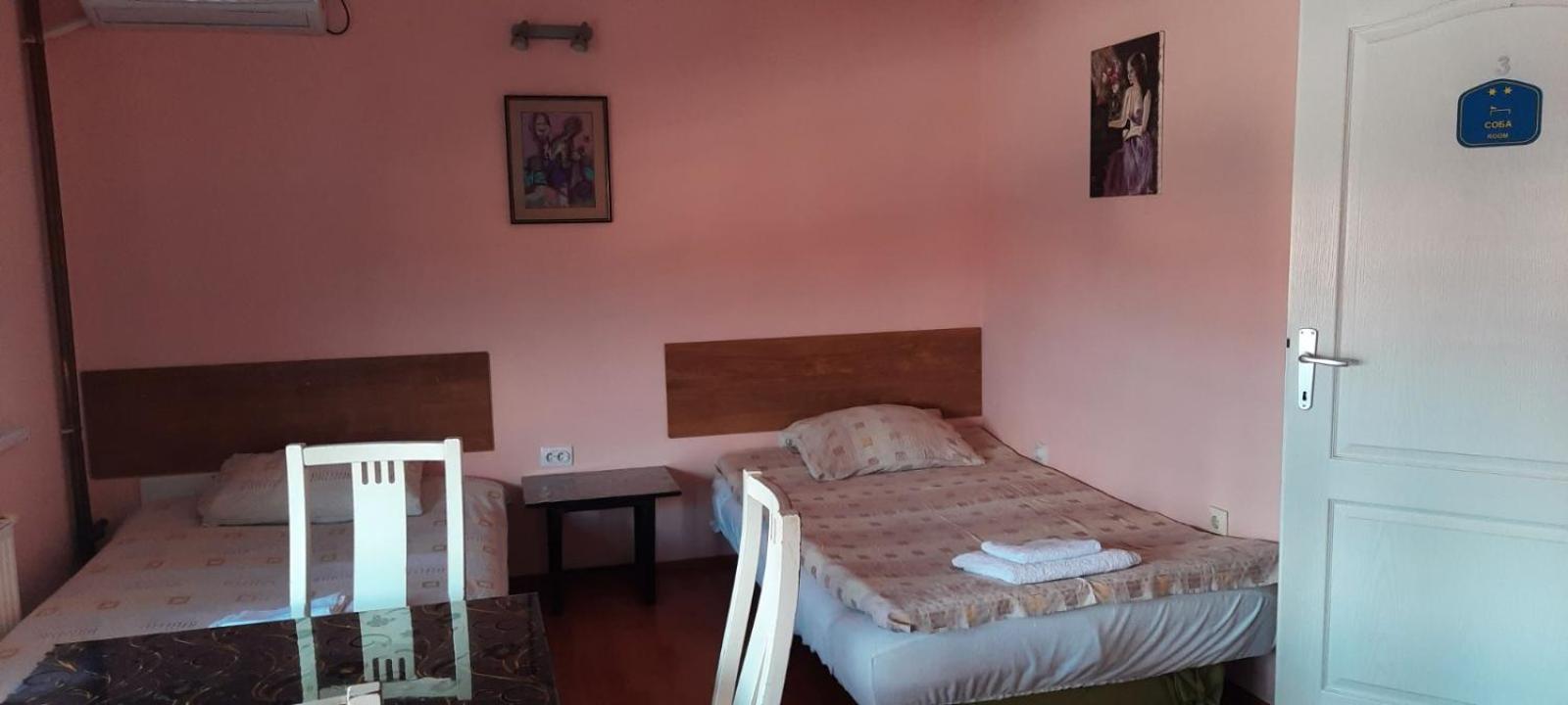 Guest House Trajkovic ياغودينا المظهر الخارجي الصورة